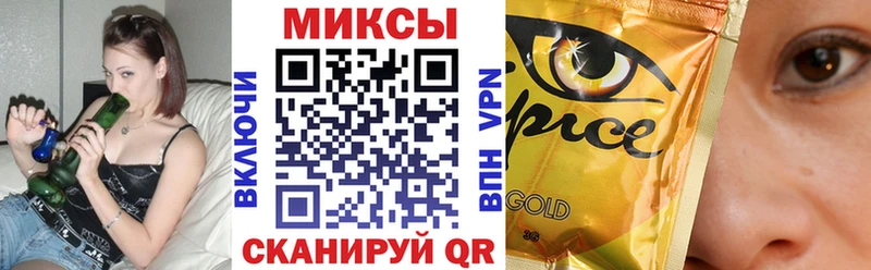 Бутират вода  как найти наркотики  Орлов 