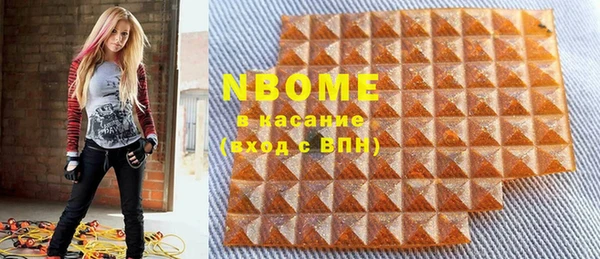 кокаин колумбия Баксан