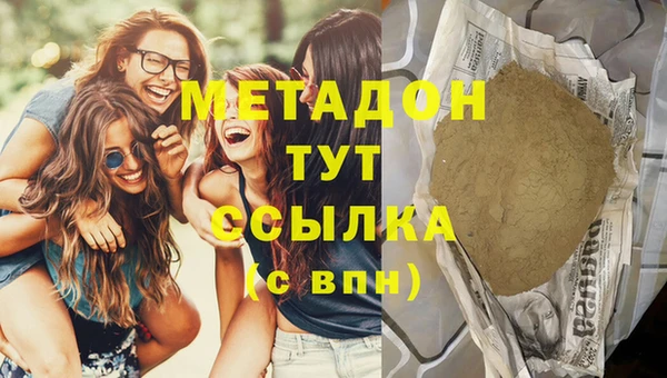 прущая мука Балахна