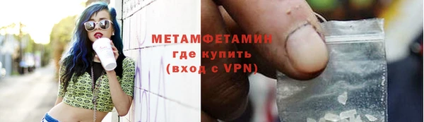 кокаин колумбия Баксан
