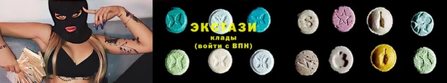 кокаин колумбия Баксан