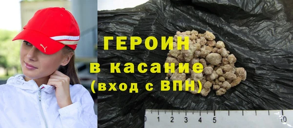 кокаин колумбия Баксан