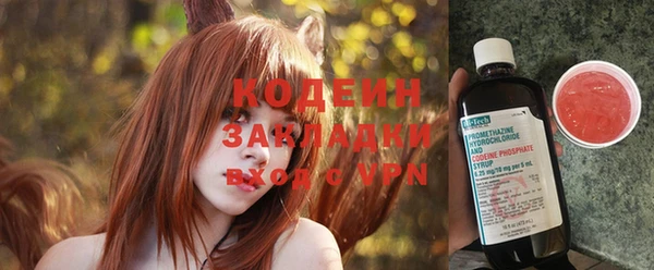 кокаин колумбия Баксан