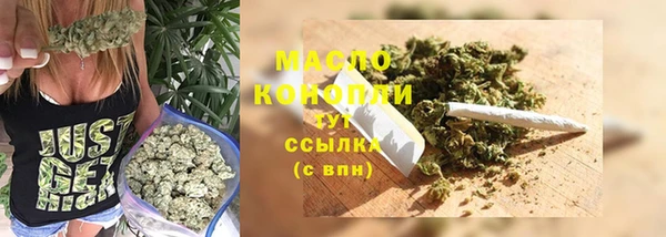 mix Арсеньев