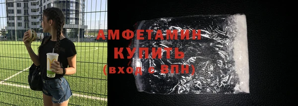 кокаин колумбия Баксан