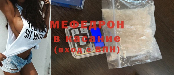 кокаин колумбия Баксан