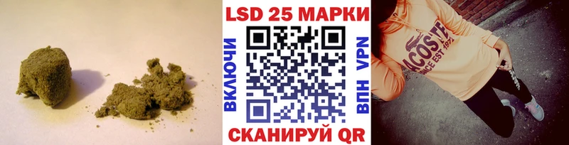 ЛСД экстази кислота Орлов