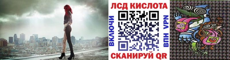Наркотические марки 1,5мг  Орлов 