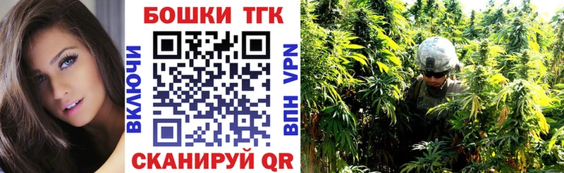 blacksprut маркетплейс  где купить наркоту  Орлов  МАРИХУАНА семена 